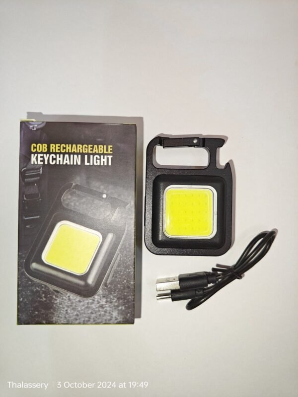 COB Rechargeable Keychain Light.